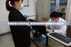 推荐一款柚子联盟挂!详细开挂教程原来可以开挂