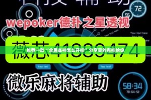 郑州富士康乱吗?郑州富士康乱吗