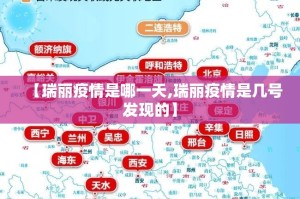 推荐一款天虹互娱真的确实有挂其实有挂√其实是有挂