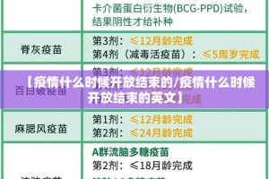 推荐一款“微乐卡五星外卦神器是真的吗”√曝光透视猫腻