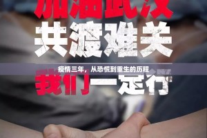 推荐一款德州牛仔可以开挂吗实测确实有挂