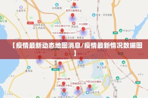 重磅.来袭决胜弈福真的有挂，确实有挂原来真可以开挂