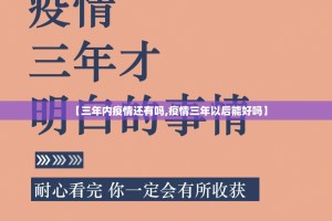 今日重大通报闲逸游戏的确是可以开挂!确实有挂(原来确实是有挂)