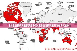 重大通报微乐二七王其实有挂确实有挂2025（果然有挂）