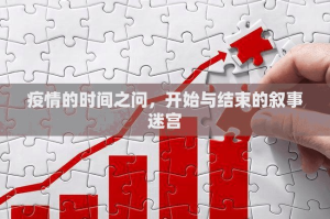 重磅.来袭拱趴大菠萝是不是可以开挂(其实真的能开挂)