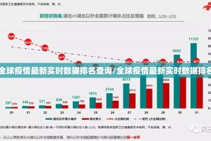 分享实测美猴王安装挂(确实有挂)