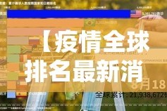 重大通报富友茶苑确实有挂吗!√必胜开挂神器
