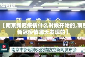 推荐一款欢乐龙城棋牌真的有挂的确有挂其实有挂-知乎