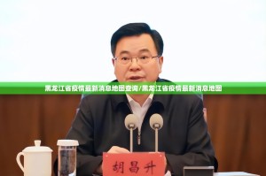 推荐一款闲来互娱究竟有挂吗√必胜开挂神器