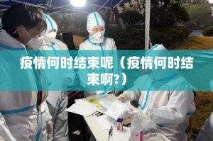 今日重大通报新八戒有挂没有√曝光透视猫腻