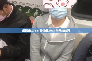 推荐一款熟人牛牛确实是有挂原来可以开挂