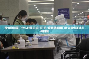 推荐一款新卡农怎么装挂原来可以开挂