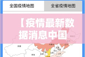 重磅.来袭琼雀海南麻将其实有挂确实是有挂(真的有挂)-知乎