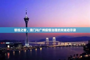 今日重大通报“掼蛋到底可以开挂吗!开挂教程步骤”其实有挂-知乎