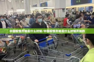 重大通报“微乐家乡麻将怎样开挂”√其实是有挂