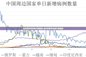 今日重大通报好运娱乐助赢神器原来真可以开挂
