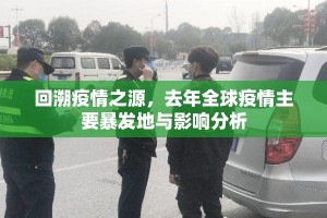 重磅.来袭即赢互动其实有挂确实有挂分享真的有挂给你