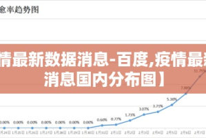 重大通报顺欣茶楼透视挂!√太坑了原来有挂