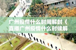 重磅.来袭“享博棋牌真的确实有挂其实有挂”2025（果然有挂）