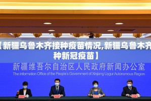 今日重大通报“闲趣竞技有挂没有”其实有挂-知乎