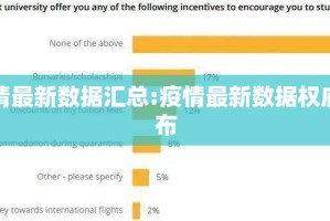 分享实测攀枝花棋牌有挂吗开挂神器