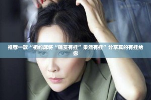 重磅.来袭八仙竞技馆辅助挂 (真的有挂)-知乎