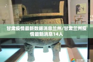 推荐一款五彩茶馆有挂稳赢方法√必胜开挂神器