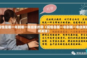 分享实测“多乐跑胡子万能开挂神器”√曝光透视猫腻