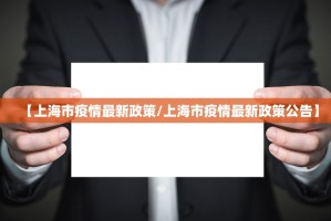 推荐一款丫丫麻将透视挂软件其实有挂-知乎
