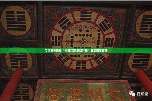 推荐一款趣玩有开挂辅助软件吗(真的有挂)-知乎