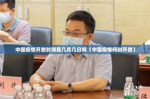 推荐一款川渝互娱究竟有没有挂!(真的有挂)-知乎