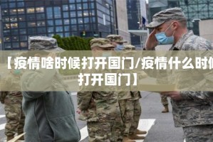 推荐一款“新玉海楼茶苑有挂吗确实有挂”√其实是有挂