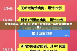 分享实测河洛杠次到底有没有挂吗@太坑了真的有挂