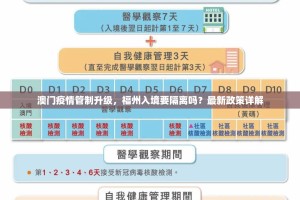 重大通报“科乐斗地主有挂吗”开挂神器
