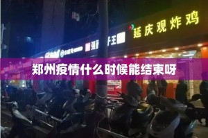 分享实测“闲雅棋牌真实可以装挂”(确实有挂)