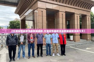 分享实测“小闲巴渝棋牌开挂教程步骤”√曝光透视猫腻