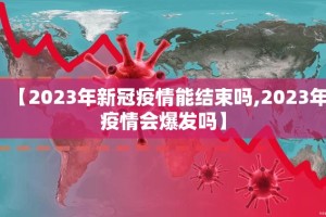 今日重大通报闽乐乐到底真的有挂吗其实真的确实有挂
