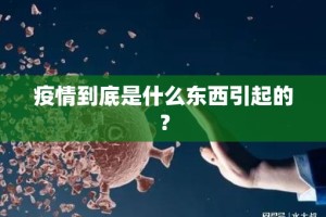 推荐一款“乐悠悠怎么开挂可以开挂吗”其实确实有挂