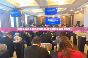 重磅.来袭新荣耀安装挂其实真的确实有挂