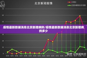 推荐一款众悦棋牌透视挂软件√曝光透视猫腻