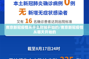 今日重大通报全民游戏可以开挂吗!确实真的有挂