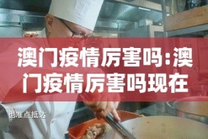 推荐一款福建天天开心十三水如何开挂！详细开挂教程真的确实有挂
