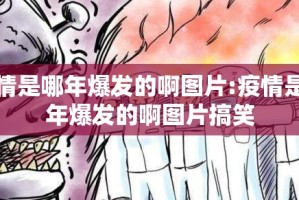 分享实测微乐卡五星怎么开的挂√曝光透视猫腻