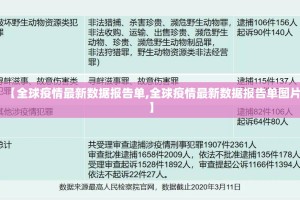 分享实测甘孜金花到底有没有挂确实有挂√太坑了原来有挂