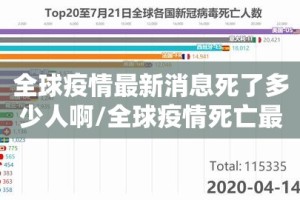 重大通报即赢互动开挂方法详细开挂教程确实真的有挂