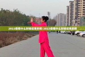 推荐一款莆仙微乐开挂神器!详细开挂教程2025（果然有挂）