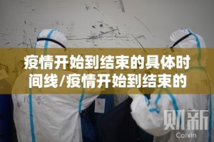 分享实测微乐广西麻将究竟是不是有挂吗√必胜开挂神器