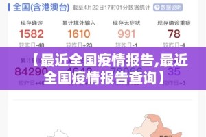 今日重大通报东游牌九“能不能开挂”确实有挂其实确实有挂