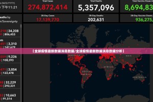 今日重大通报哈局八张怎么买挂(原来确实是有挂)