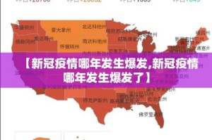 推荐一款开心十三张原来确实有挂√曝光透视猫腻